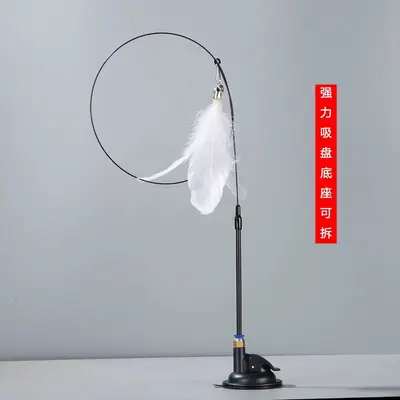 Cat Face Suction Cup Cat Teaser Wand, Long Pole, Replaceable Feathers - 12