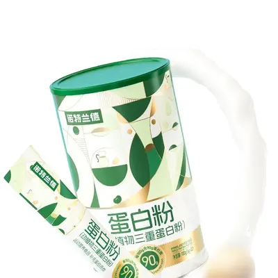 Nordland Hayvansal ve Bitkisel Üçlü Protein Tozu, Orta Yaş ve Yaşlılar İçin, %90 Protein - 5