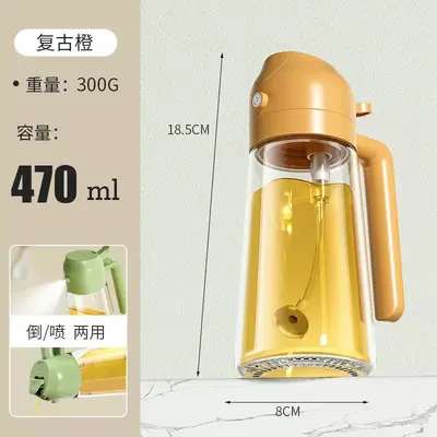 家用喷油壶自动开合喷倒食用油喷雾雾化加厚喷油瓶厨房神器不挂油 - 9