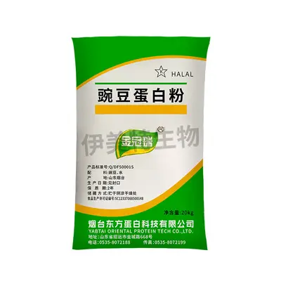 Bezelye protein tozu %80 gıda kalitesi - 6