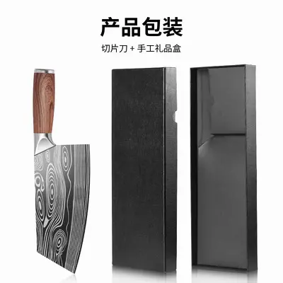 Longquan kitchen knife set, forged chef and slicing knives - 10