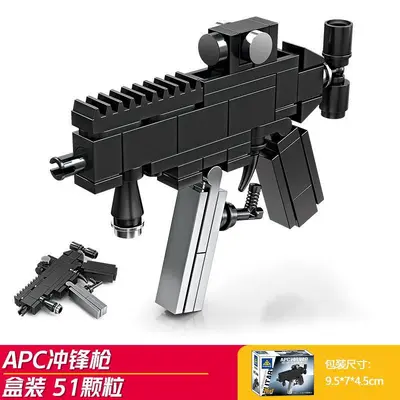 Kaizhi Building Blocks AK-47 Toy Submachine Gun Educational Assembly Model - 10