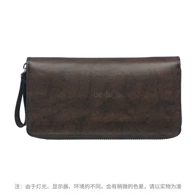 Men's Long Wallet, Soft PU Leather, Multi-Card Slots, Large Capacity - 12