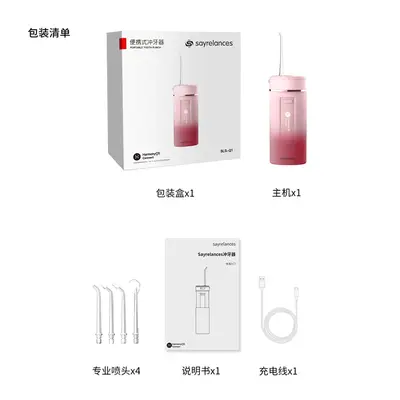 Electric oral irrigator water flosser, portable - 10