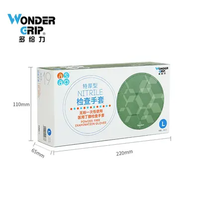 Disposable blue nitrile gloves, oil-resistant, food grade