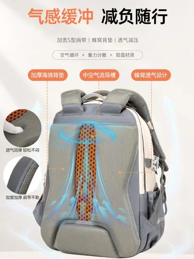 Lightweight Backpack for Boys, Primary & Middle School, Large Capacity - 3