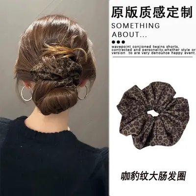 Suede-Look Leopard Print Thick Hair Tie for Low Ponytails and Buns - 7
