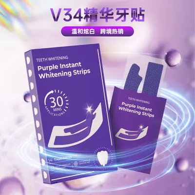 Purple Teeth Whitening Strips V34 Set, Yellowing Removal - 1