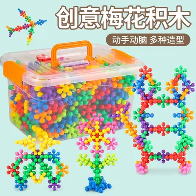3D Snowflake Plum Blossom Building Block Set for Ages 3-6, Spinning Toy