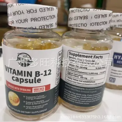 Probiotic Capsules, Creatine Gummies, Protein Powder and Multivitamin, Minimum Order One P - 4