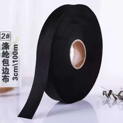 3-4cm Polyester Çapraz Kesim Kenar Bağı Şerit, Sert, Perde ve Ayakkabı İçin - 10