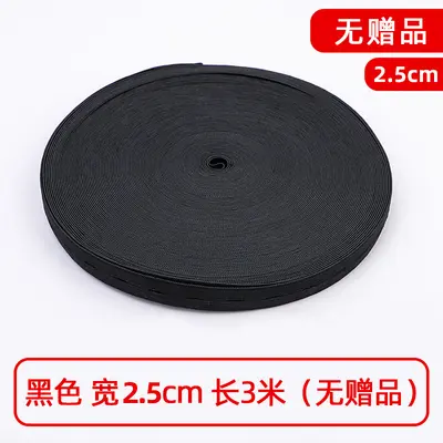 Adjustable Buttonhole Elastic Band for Kids and Maternity Pants - 12