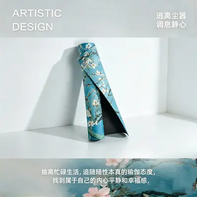 Printed PU Natural Rubber Yoga Mat, Non-Slip and Thick - 3