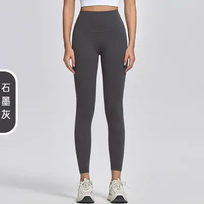 Damen-Yogahose, hoch tailliert, po-formend, schnelltrocknend, lang - 8