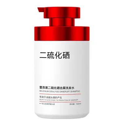 Selenium Disulfide Anti-Dandruff Shampoo, Oil Control and Volumizing - 8