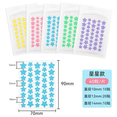 Colourful Star Hydrocolloid Acne Patch, Invisible with UV Protection, Glitter - 8