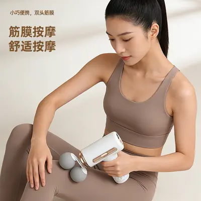 Wireless Fascia Massage Gun, Dual-Head Mini Portable, Digital Display - 4