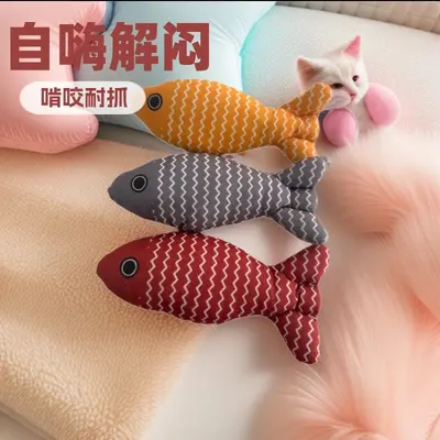 Simulated Fish Cat Toy, Catnip, Burlap, Chew-Resistant - 1