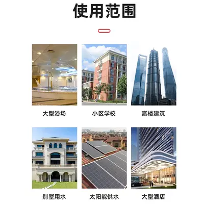 变频恒压CDLF3轻型立式多级离心泵/锅炉增压管道恒压增压循环泵