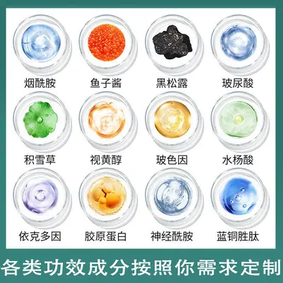 跨境爆品何首乌洗发水养发去屑止痒控油蓬松乌黑发纯植物养护乳 - 6