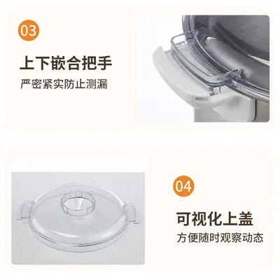 全自动和面机家用大容量揉面多功能打面发酵醒面智能不锈钢厨师机