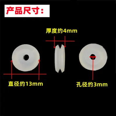 Rubber Rings and Valve Parts for Electric Pressure Cookers