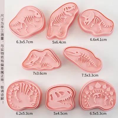 Dinosaur Fossil Cookie Cutter Set with 3D Stamp Mold