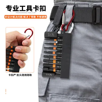 Kezhid magnetic screwdriver bit set, Phillips/Torx/Hex