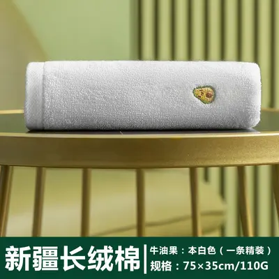 情侣毛巾纯棉吸水不掉毛巾男洗脸洗澡家用全棉女可爱创意一对套装 - 9