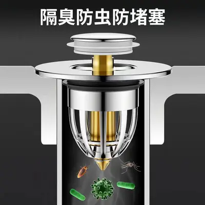 Basin Pop-Up Drain Stopper with Hair Filter, Universal
