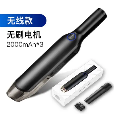 Handheld Portable Car Vacuum Cleaner, Strong Suction, Mini Rechargeable - 9
