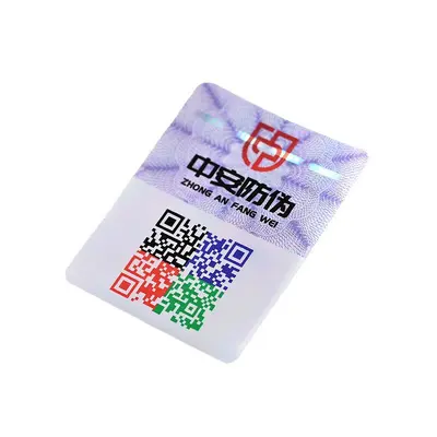 Custom Laser Hologram Security Label, One-Item-One-Code, Adhesive