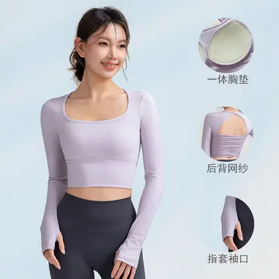新款运动长袖网纱镂空美背可拆卸室内瑜伽服专业普拉提 健身上衣