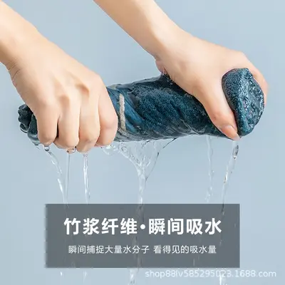 Bamboo fiber towel set double absorbent thickened - 4
