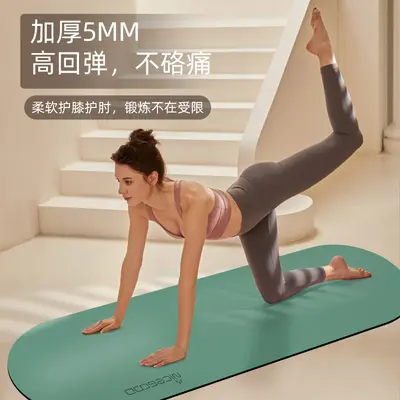 Naturkautschuk-Yogamatte, Stoßdämpfung