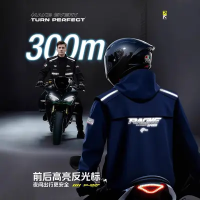 Motorcycle raincoat suit for adults, full-body heavy rain protection - 2