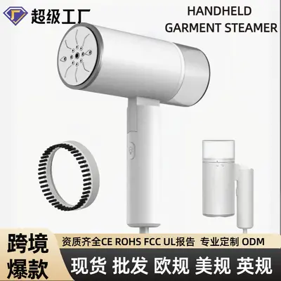 Handheld garment steamer, foldable design, portable for travel