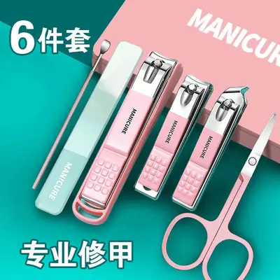 德国指甲刀套装家用指甲剪高档指甲钳原装斜口防飞溅修脚美甲工具