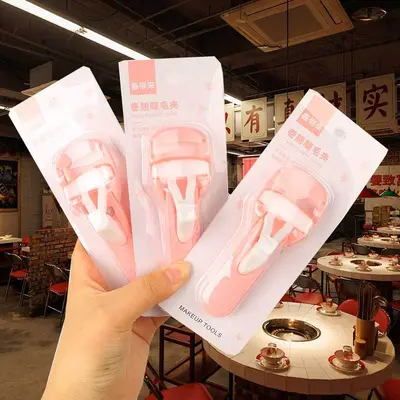 Pembe Taşınabilir Kıvırcık Kirpik Maşası Uzun Süreli Şekil Sabitlemesi Geniş Açı Modeli Kız Kalbi Güzellik Aracı