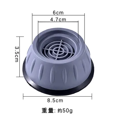 Washing machine foot pedestals, universal, shock-absorbing, non-slip - 3