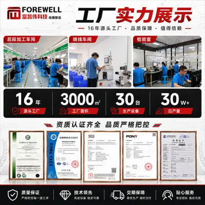 Wireless charging coil, Apple, powerbank, A11, magnetic sensor