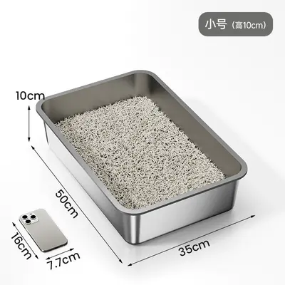 Extra Large Stainless Steel Cat Litter Box with Double-Layer Filter - 11
