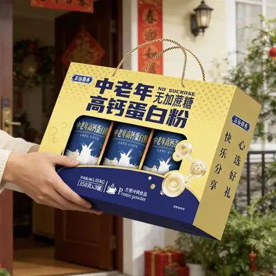 High-Calcium Protein Powder, Sugar-Free, for Middle-Aged and Seniors, Gift Box - 4
