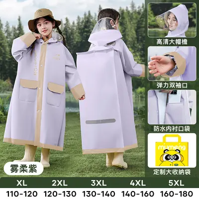 Kinder-Regenmäntel und Regenschuhe Set unisex - 13