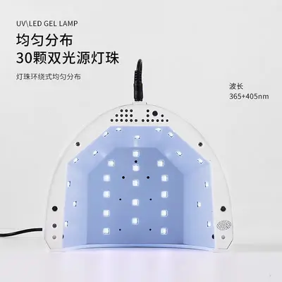 SNRQI/赛迩齐白色美甲灯光疗机美甲机店专用烤灯甲油胶烘干机工具