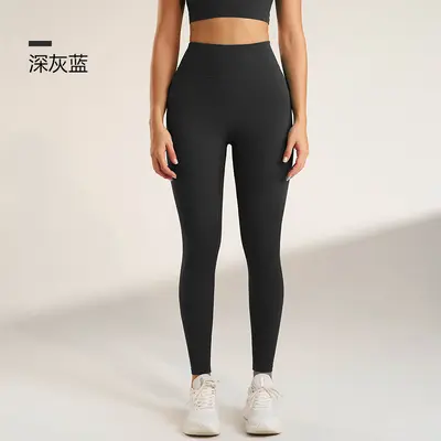 High-Waisted Seamless Running Tights, Tummy Control, Quick-Drying - 12