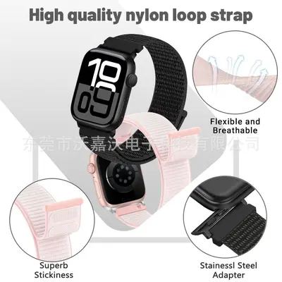 Apple Watch için uyumlu iWatch S11 Apple döngülü naylon 22 mm taneli spor kordon
