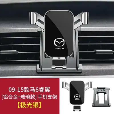 Mazda 3, Axela, Atenza, 6 Ruiyi, CX4, CX5, CX8, CX30 Uyumlu Araca Özel Telefon Tutucu - 12