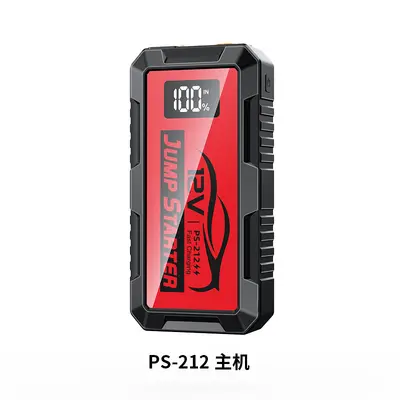 Auto-Notstart-Starthilfe Powerbank, Großkapazität - 7