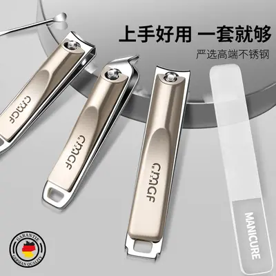 Nail clipper set with angled clipper and ear scoop - 3